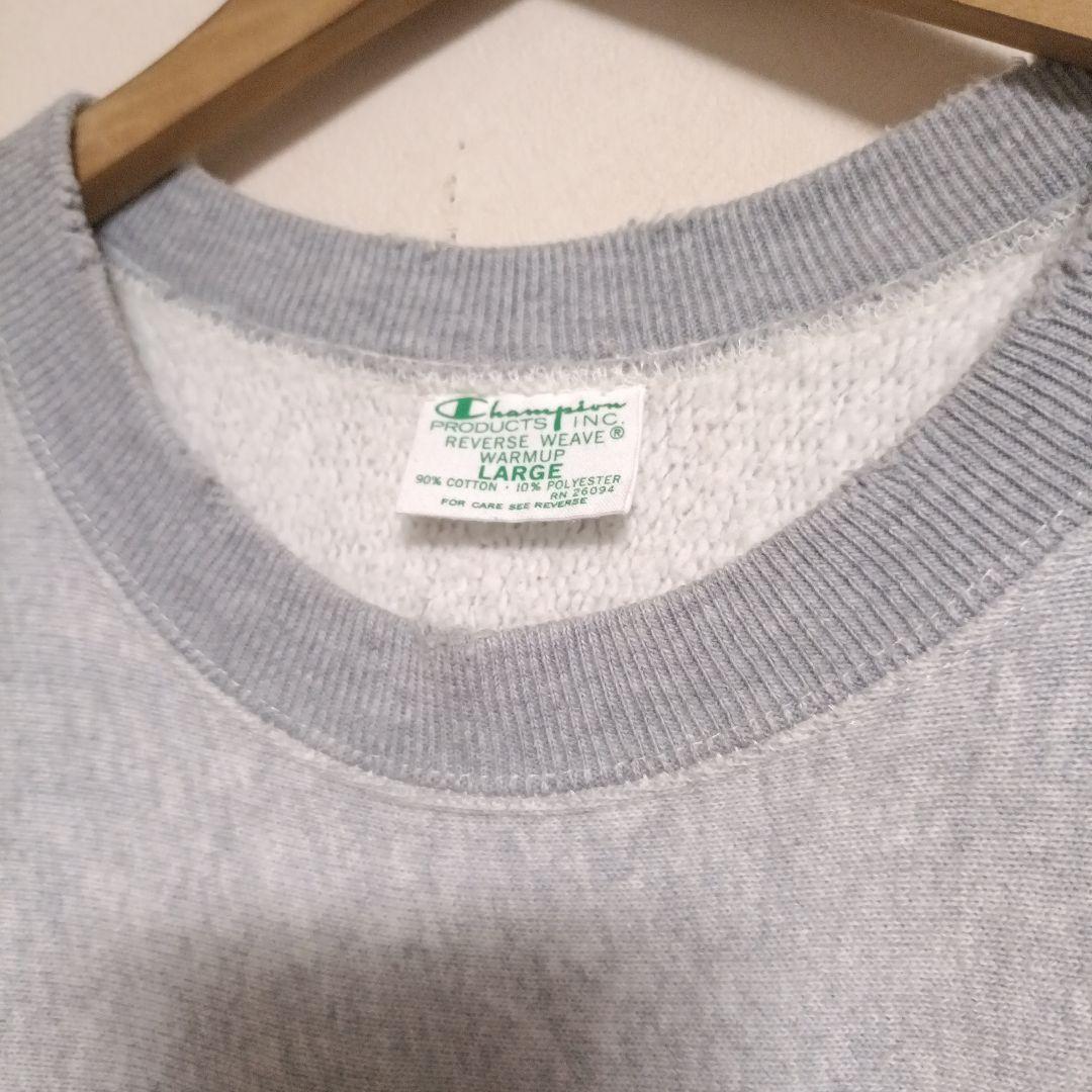 YAMATO様 リクエスト 2点 まとめ商品　リバースウィーブ　緑単色タグ　復刻