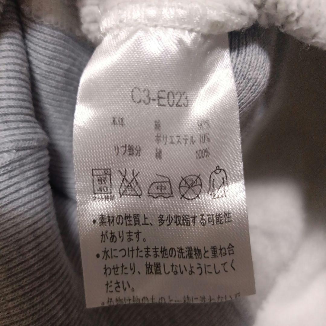 YAMATO様 リクエスト 2点 まとめ商品　リバースウィーブ　緑単色タグ　復刻