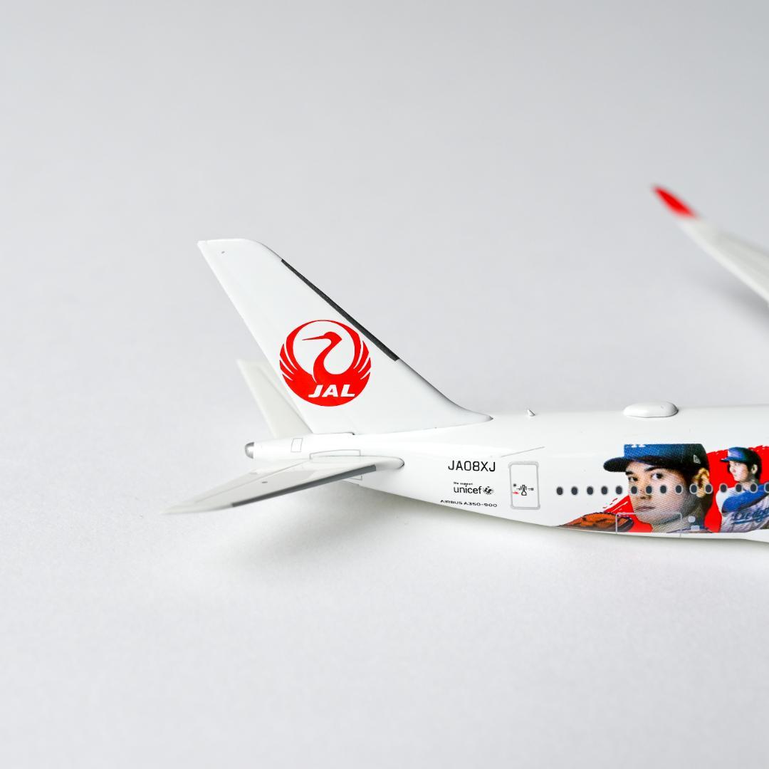 JAL A350-900 大谷翔平 DREAM SHO JET 1/400