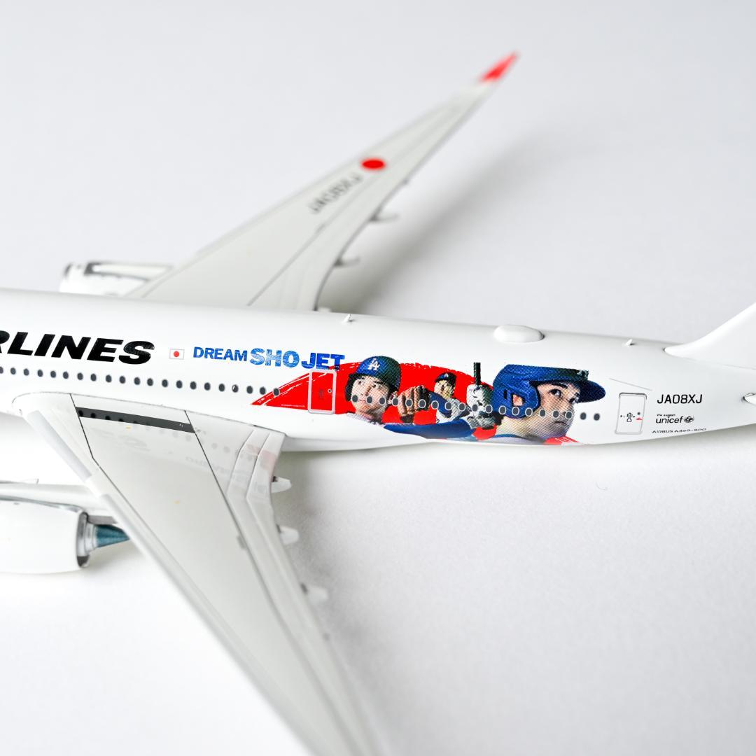 JAL A350-900 大谷翔平 DREAM SHO JET 1/400