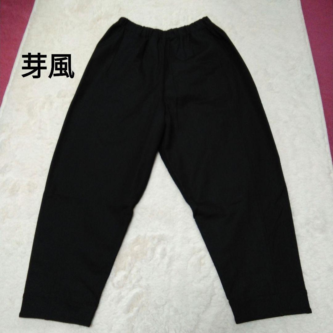 センソユニコ芽風☆黒 カジュアルパンツ 未使用品 - メルカリ