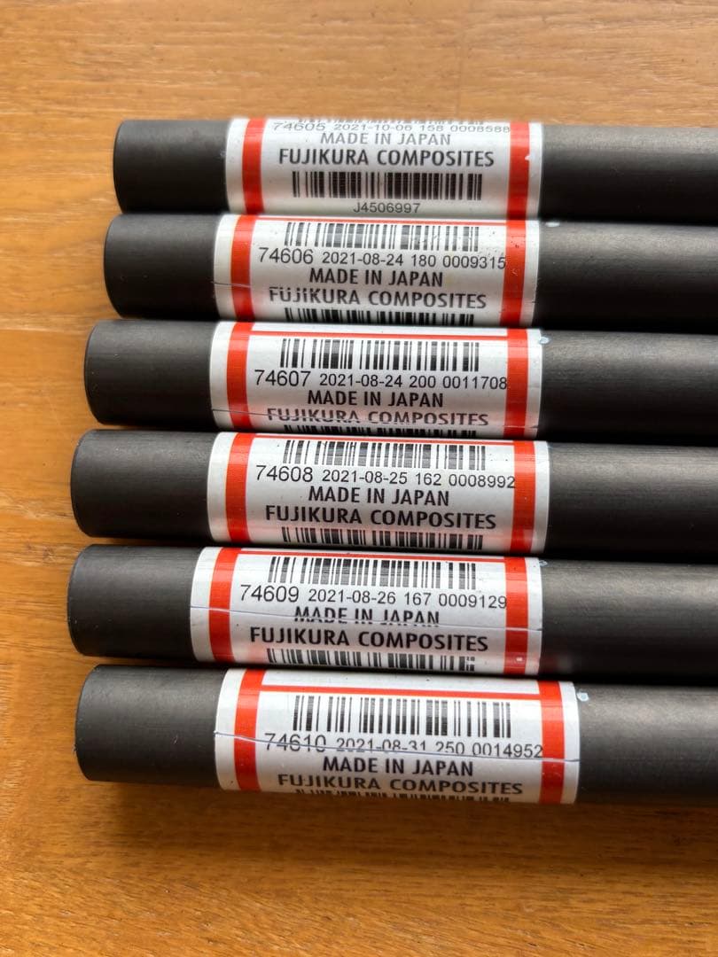 【オマケ付き】Fujikura MCI 80-S シャフト 6本セット