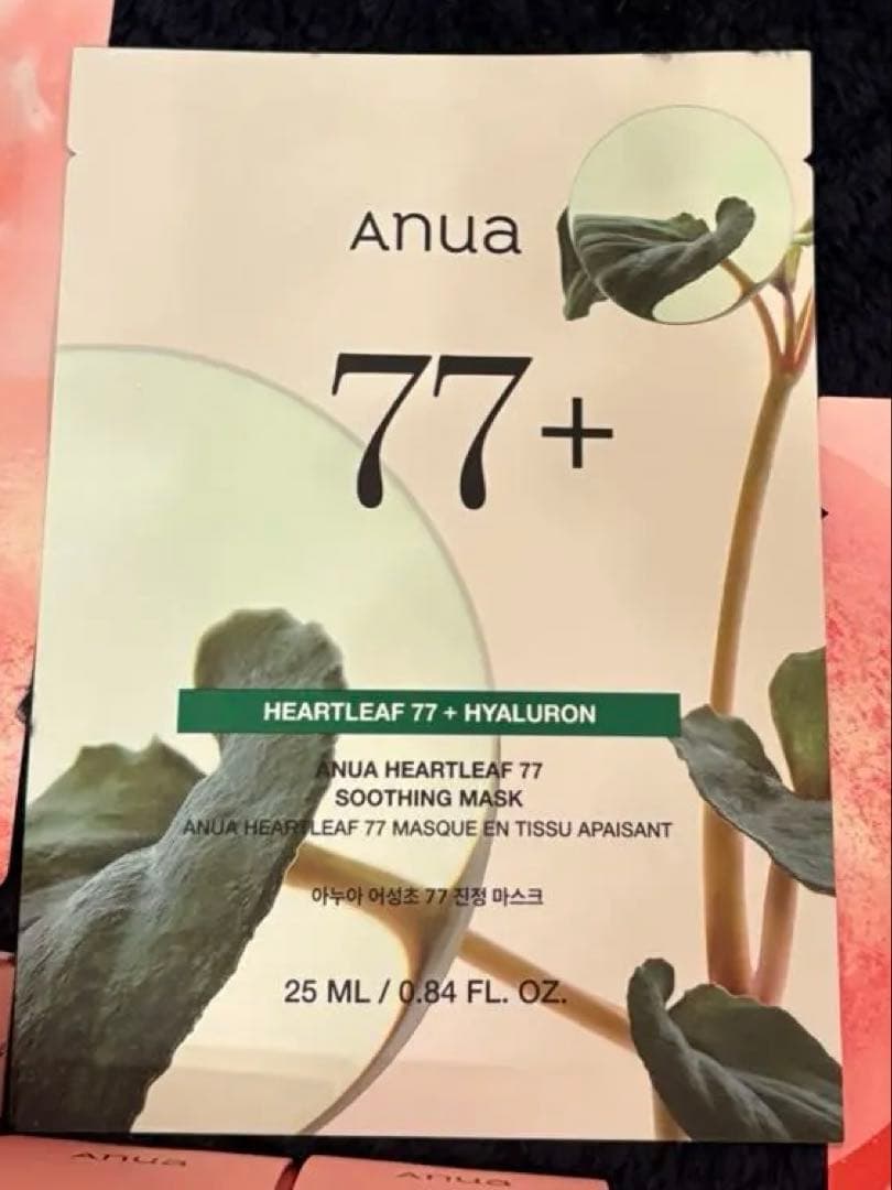 【限定品‼️一気購入でお得】Anua 桃セット一式　おまけ付き