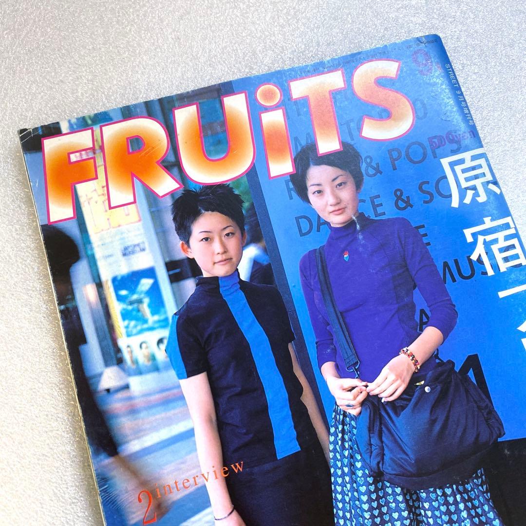 雑誌　FRUiTS フルーツ 1997年 9月 No.2