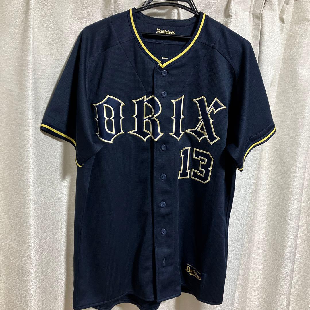 ジャイアンツ菅野智之、小林誠司選手直筆サインボール投げ入れ