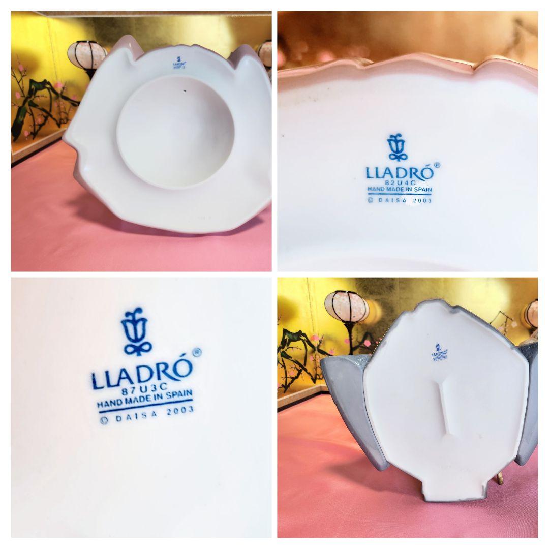 かえ二郎リヤドロ 《極美品》【親王飾り・お内裏様セット】　雛人形セット