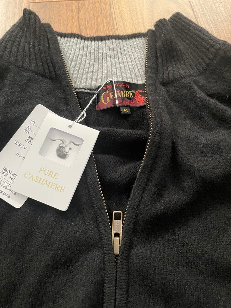 GABRIE ピュアカシミヤ ブラック M ｛新品未使用品】定価51700