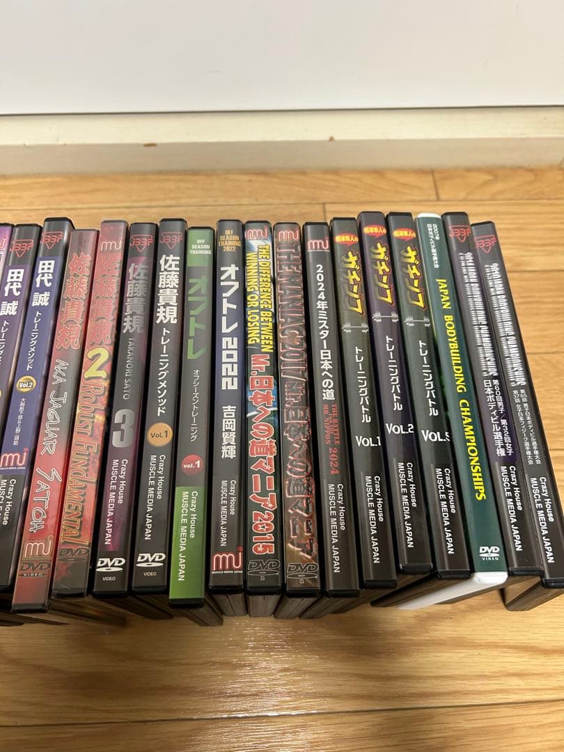 ミスター日本への道、木澤大祐、田代誠、合戸孝二他DVDセット　MMJ ボディビル
