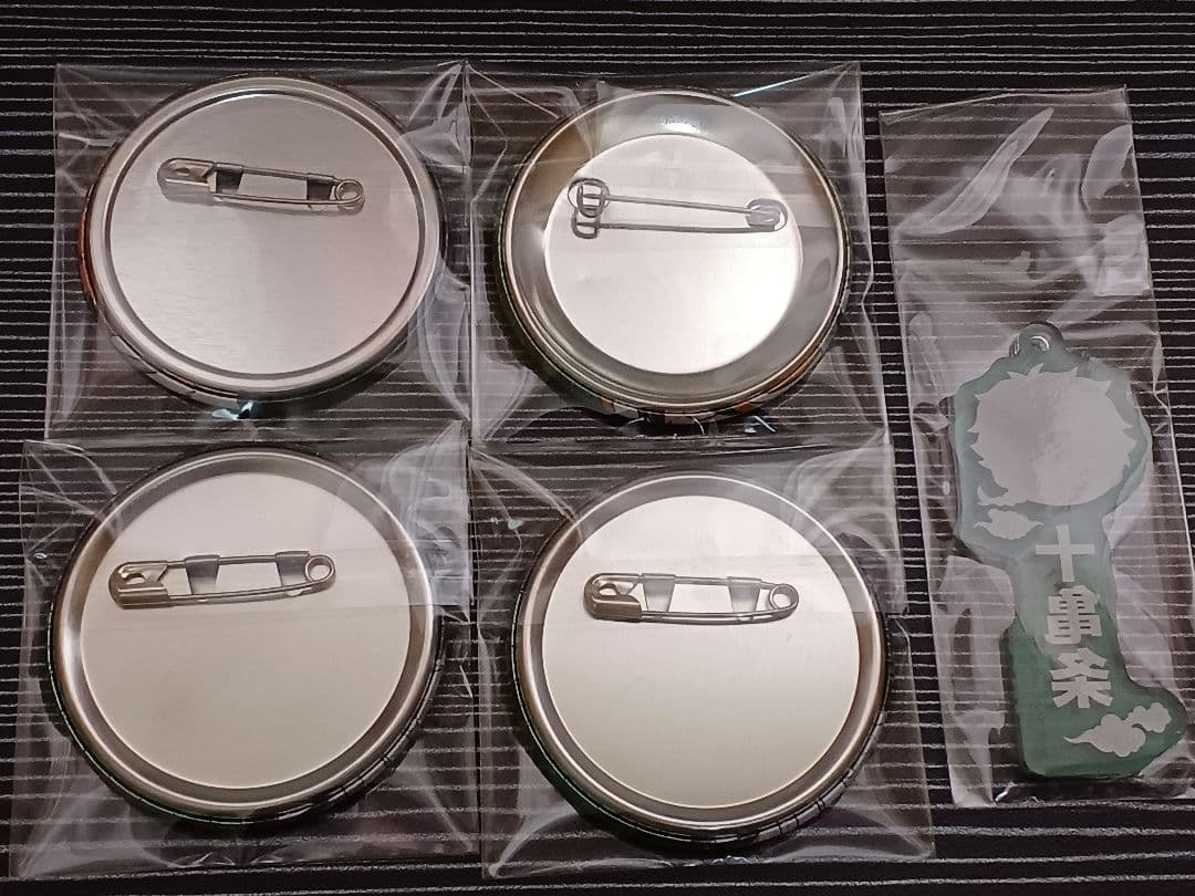 WIND BREAKER 　十亀条　缶バッジ　 ジュエリー缶バッジ