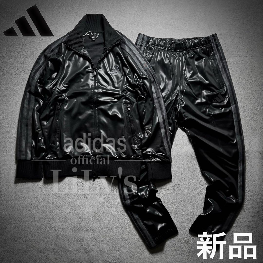【Ｌサイズ】アディダス　上下セットアップ　黒　新品未使用　定価22,550円