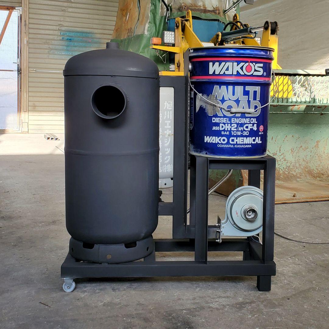 かなりあん☺︎　廃油ストーブ