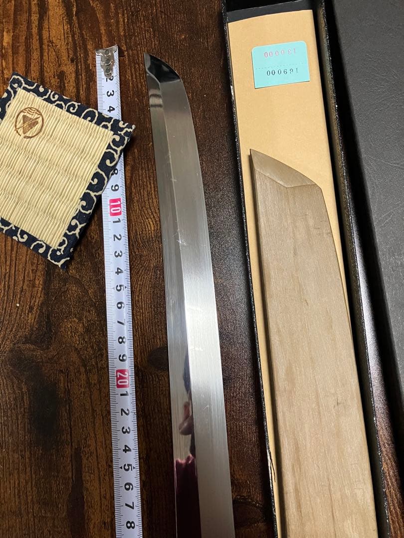 まるよし刃物 V金本焼 先丸タコ引包丁 鏡面 刃渡り約330mm 和包丁 本焼