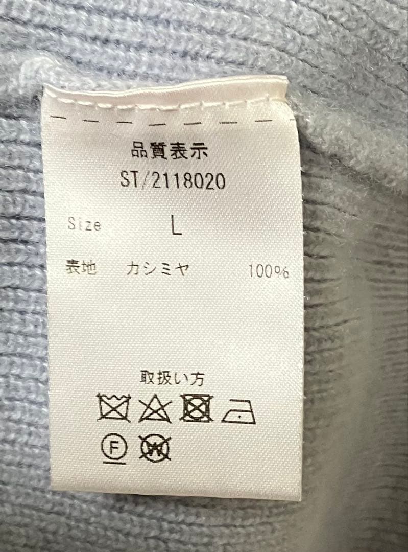 美品　ストラスブルゴ　リブ　カシミヤ　カシミア　プルオーバー　パーカー