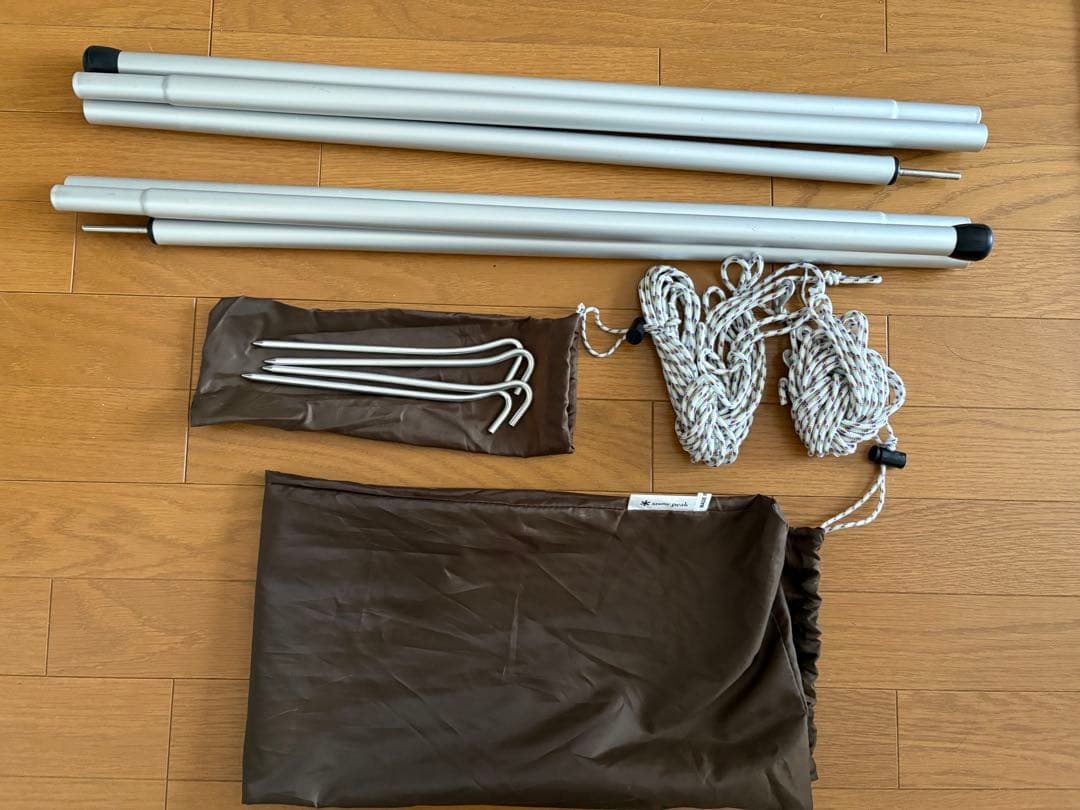 【値下げ】 peak ランドロック テント 大型