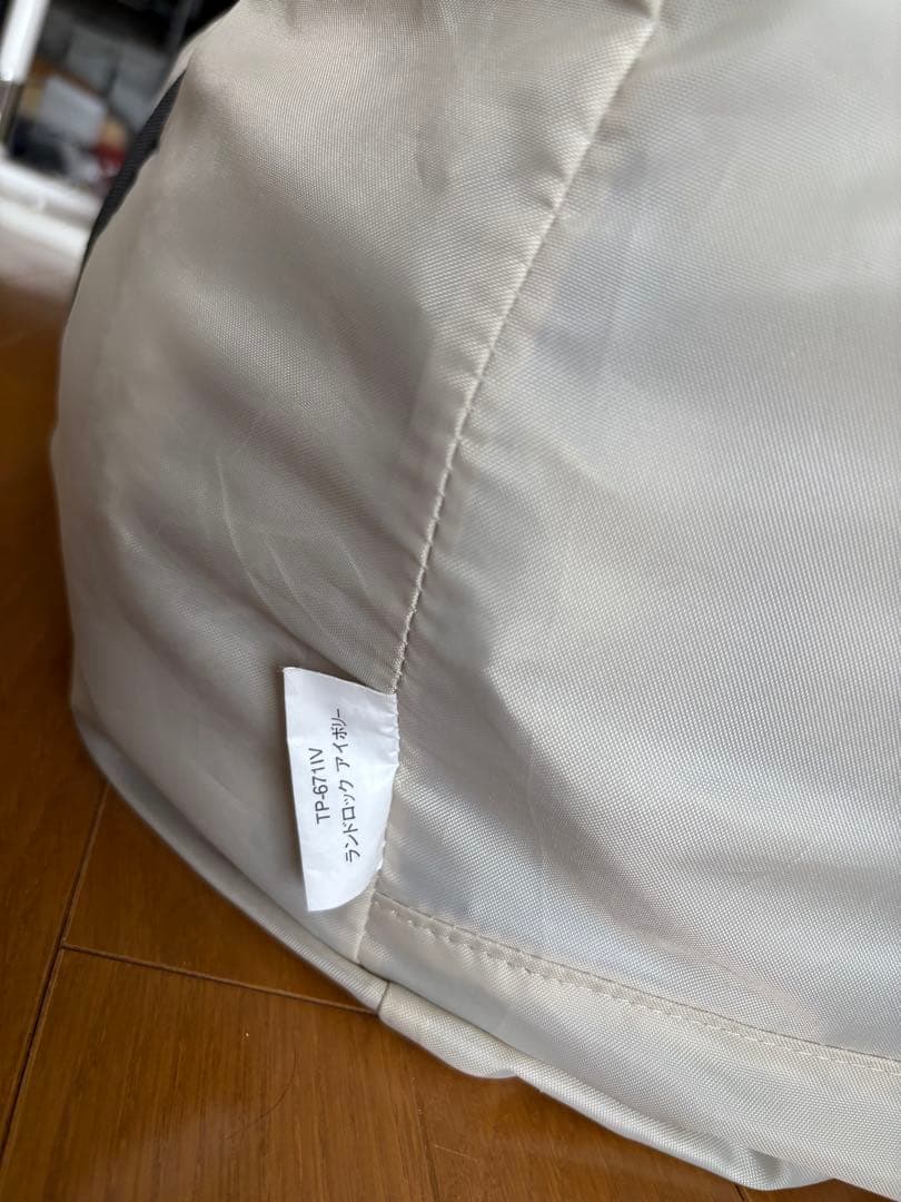 【値下げ】 peak ランドロック テント 大型