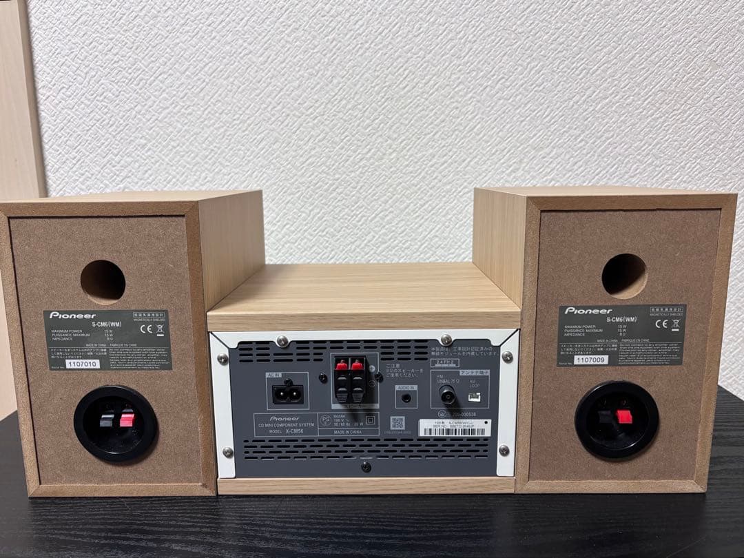 Pioneer X-CM56 CDコンポ Bluetooth対応、リモコン付き