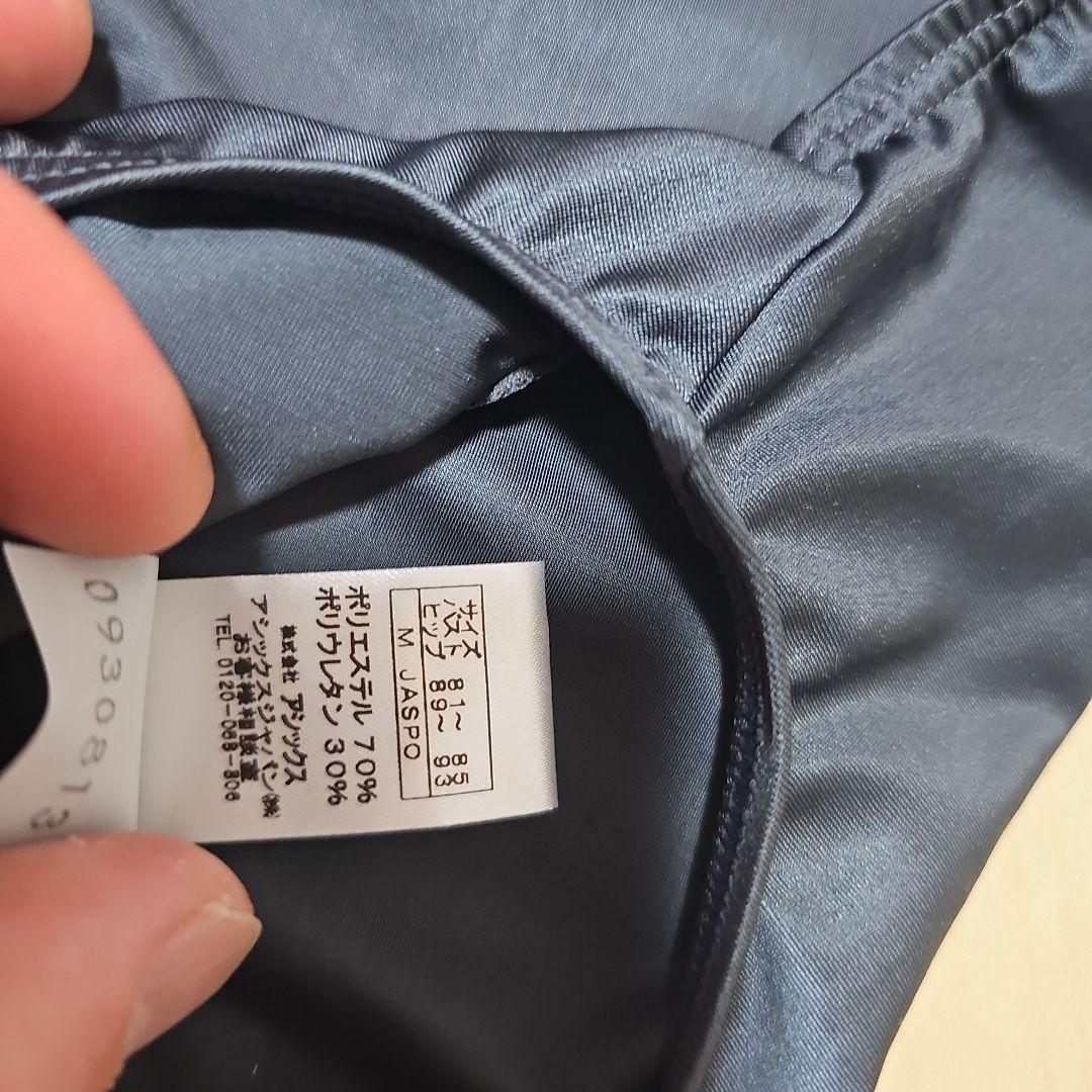 G*I様 アシックス競泳水着 ハイドロSP ガンメタ