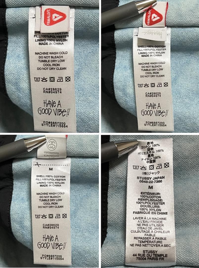 美品】Stussy ウォッシュド キャンバス プリマロフト ベスト【М