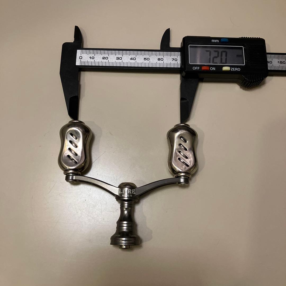 美品　廃盤サイズ　LIVRE WING72 ダイワ用　リブレ　ショートバランサー