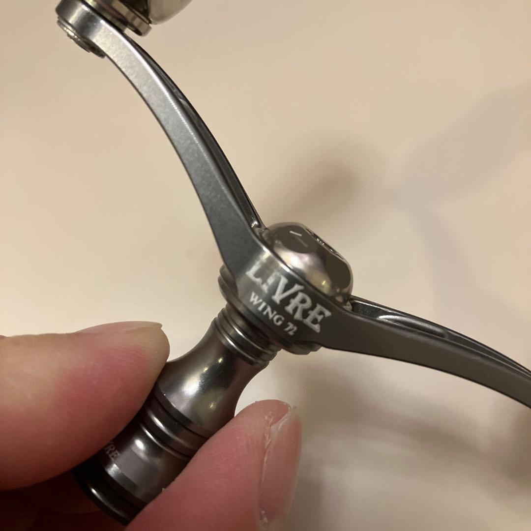 美品　廃盤サイズ　LIVRE WING72 ダイワ用　リブレ　ショートバランサー