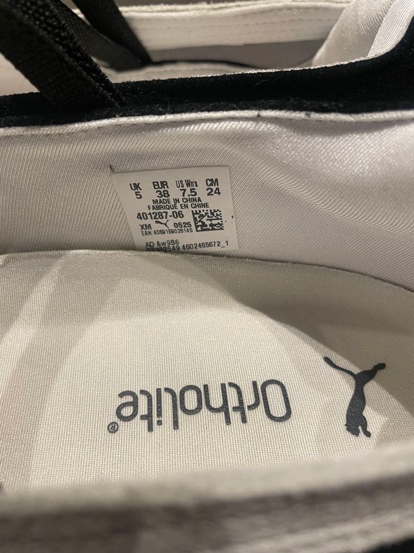 PUMA スピードキャット バレエシューズ