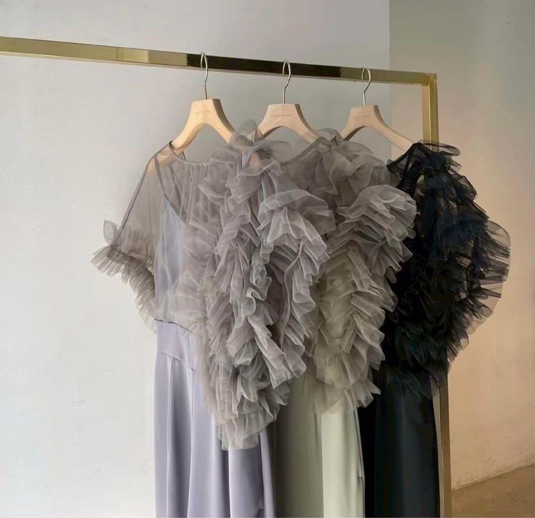 LADYチュールドッキングコンビネゾン ラグナムーン ミント サロペット