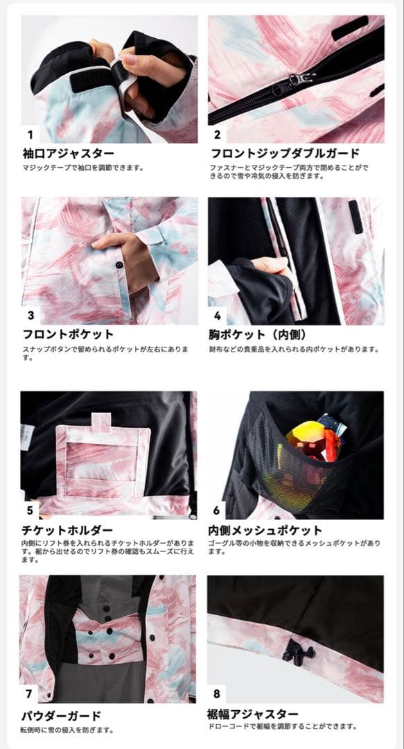 【超美品】スノーボードウェア上下セット手袋付 レディース 3点セット ブルー