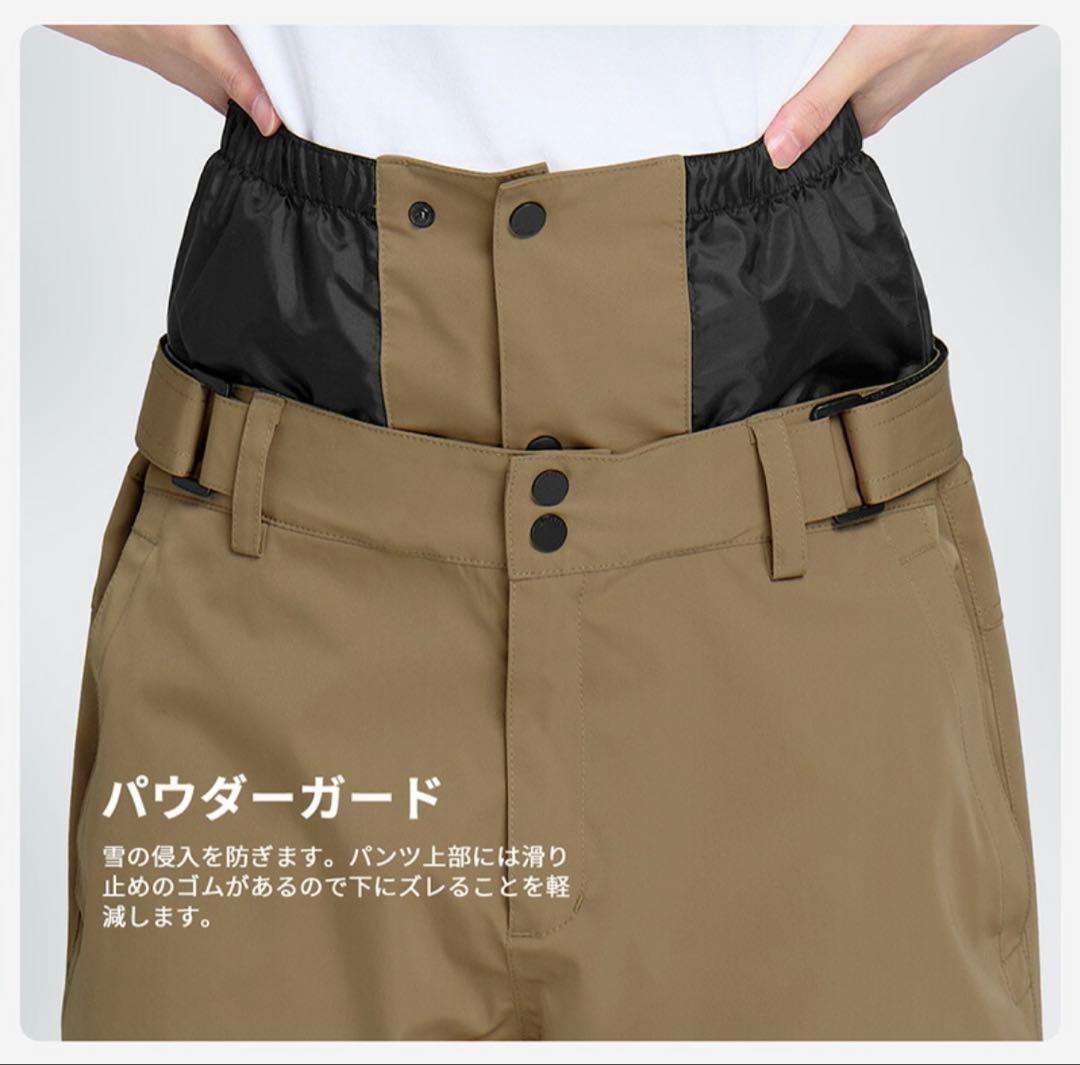 【超美品】スノーボードウェア上下セット手袋付 レディース 3点セット ブルー