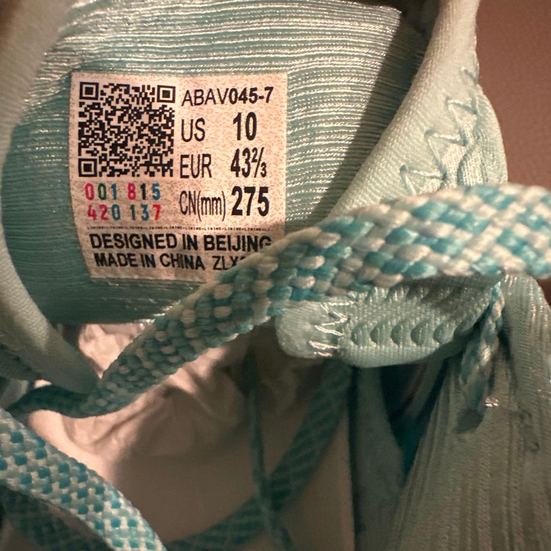 Li-Ningリーニン Wade 808 5 Ultra V2 「ミント」US9