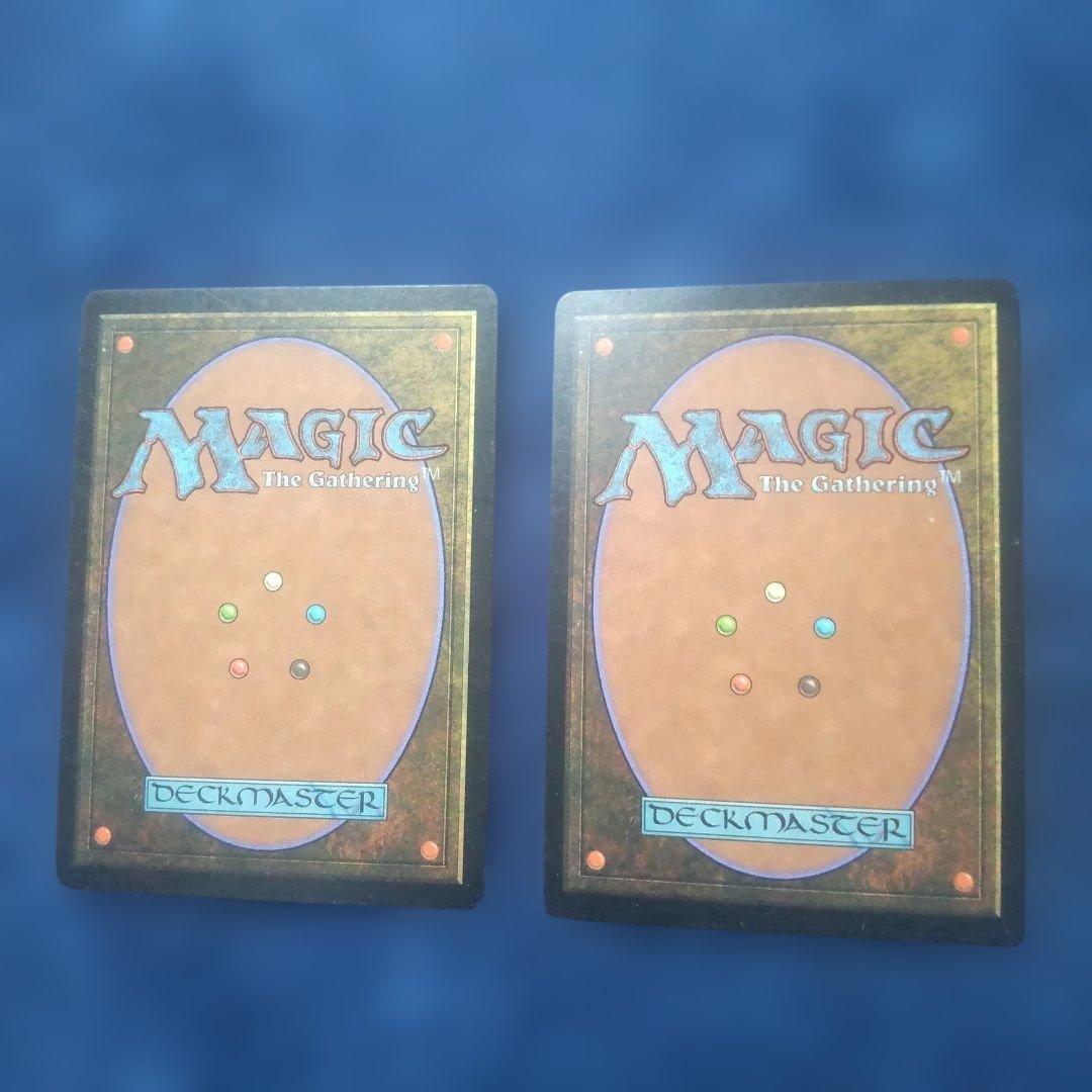 リスティックの研究 Rhystic Study 英語2枚