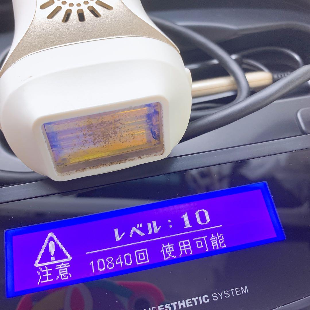 《ほぼ未使用⭐️眉毛脱毛器付き》 ケノン ver 6.3 カートリッジ2つ