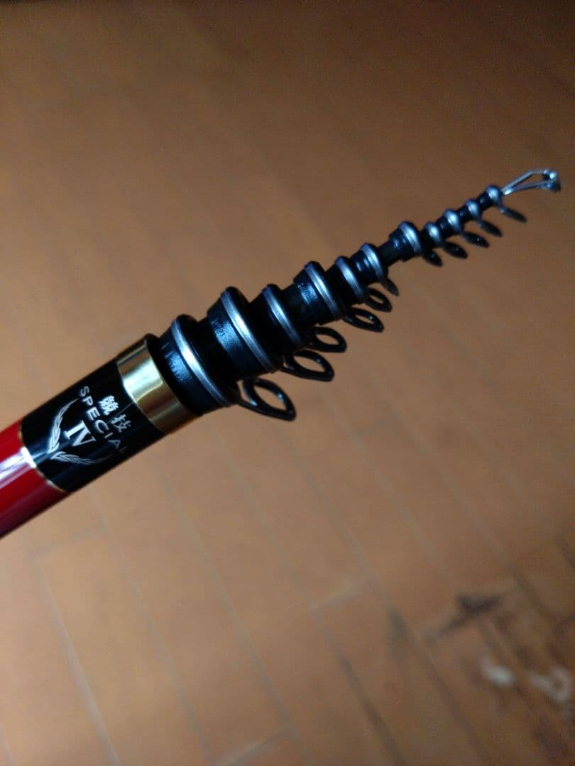 ガマカツ　gamakatsu がま磯　グレ競技スペシャルⅣ　1.5号　5.0m