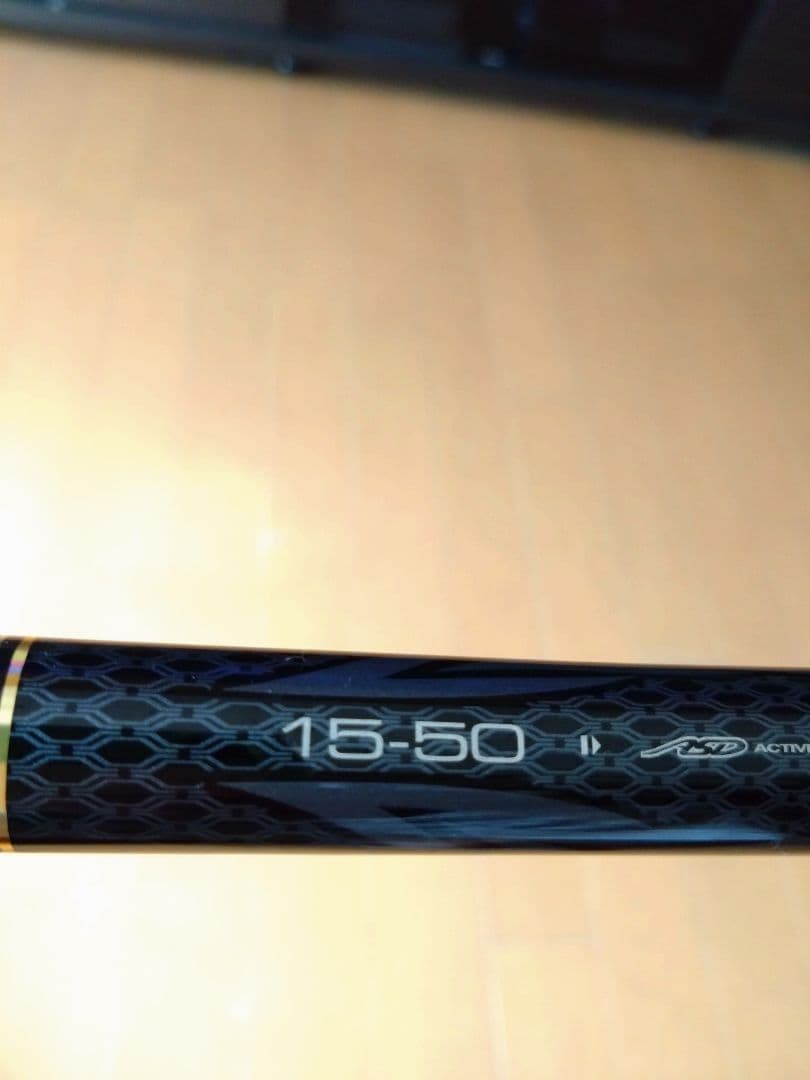 ガマカツ　gamakatsu がま磯　グレ競技スペシャルⅣ　1.5号　5.0m