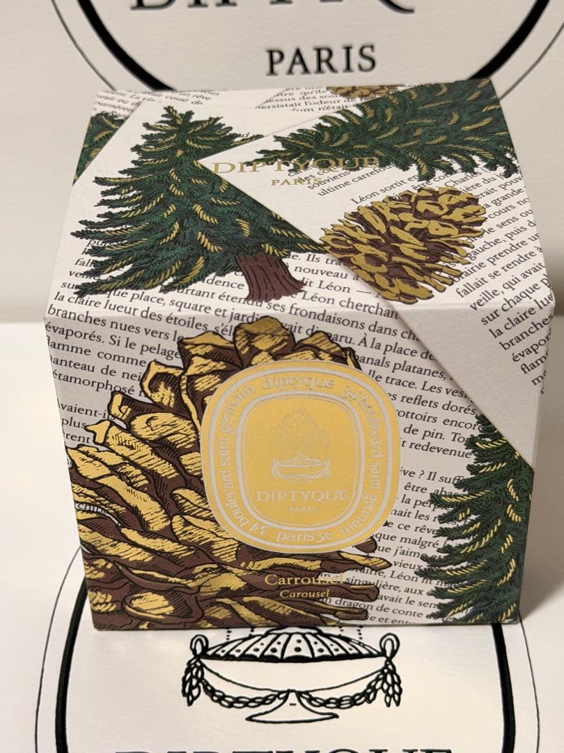 Diptyque カルーセル 2025年限定 - メルカリ
