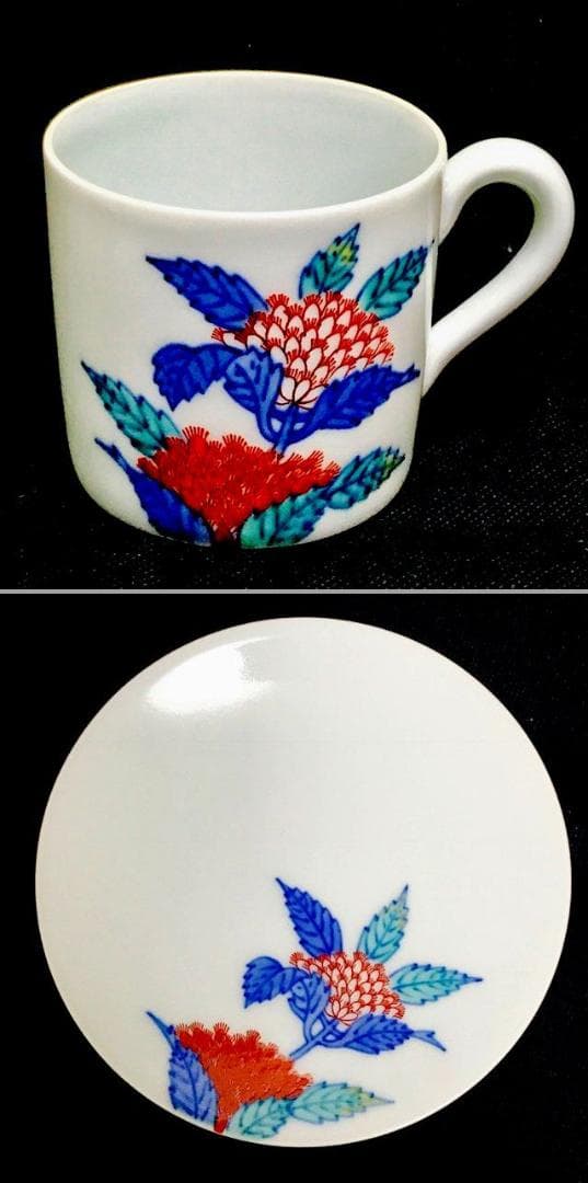 共箱 未使用！人間国宝 十三代 今泉今右衛門 錦藤袴絵珈琲碗 6客セット