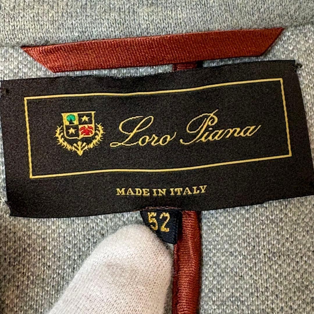 ロロピアーナ テーラードジャケット オリーブグレー 襟裏レザー