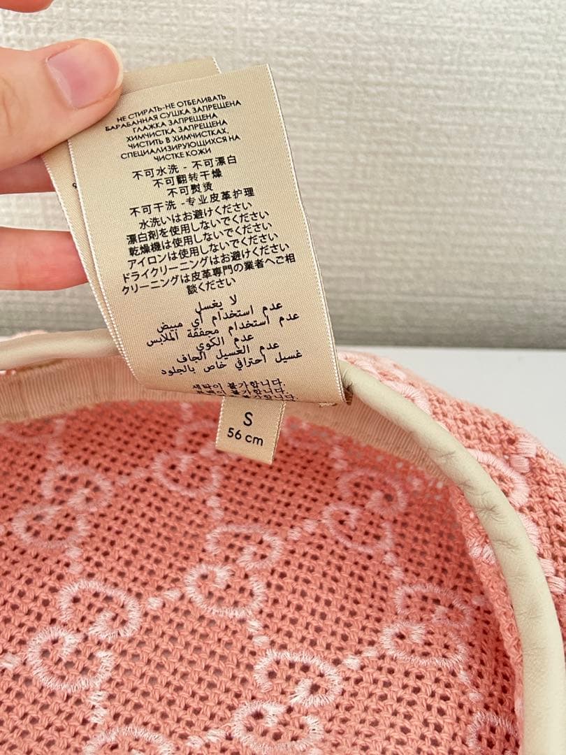GUCCI ベレー帽 56cm S ピンク
