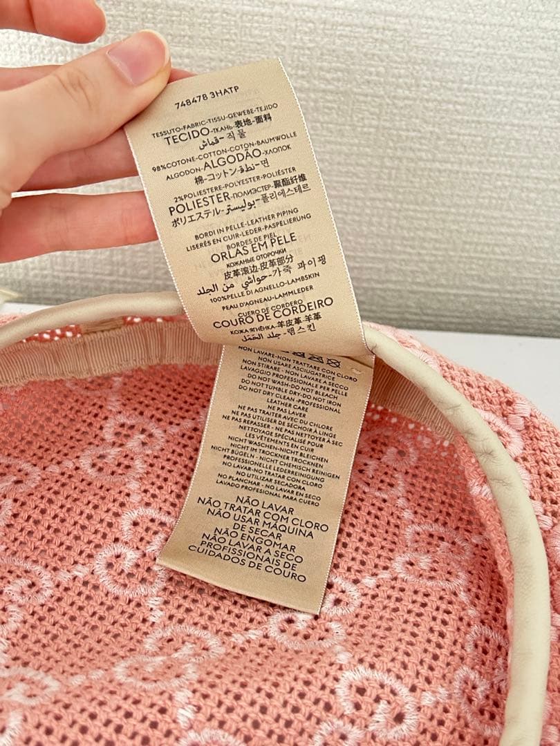 GUCCI ベレー帽 56cm S ピンク