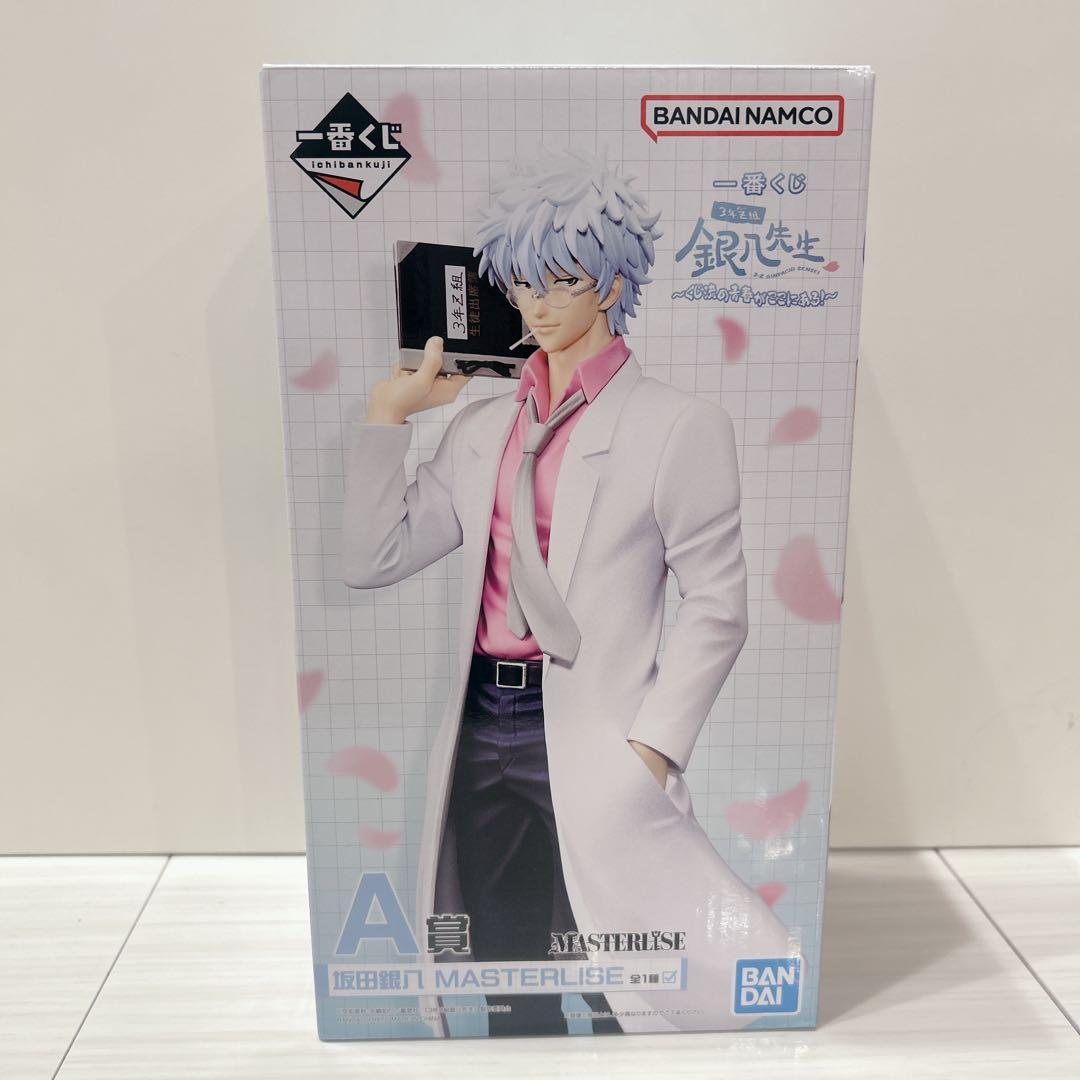 一番くじ 3年Z組 銀八先生 A賞 坂田銀八 フィギュア 銀魂 - メルカリ