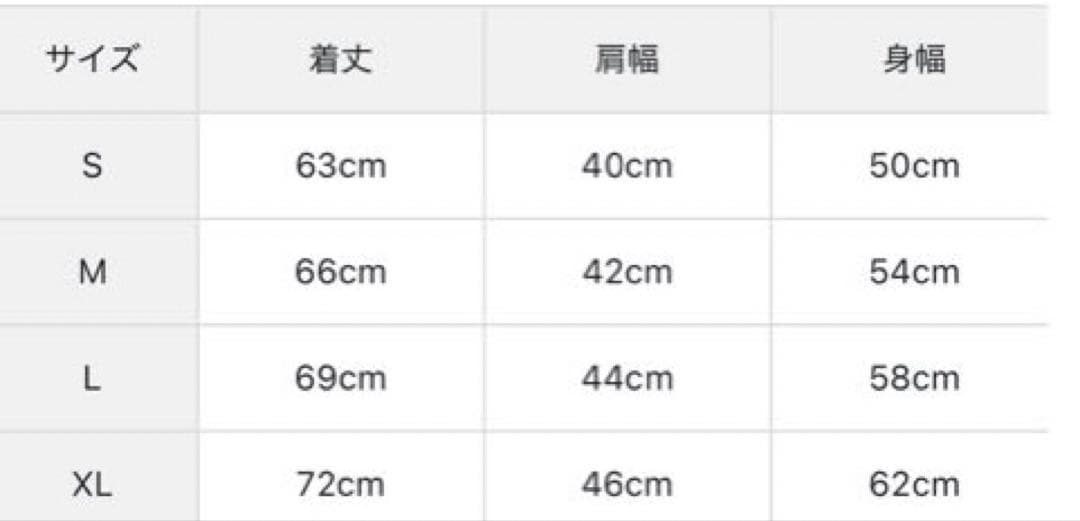新品未使用　ブリーフィングゴルフ　ウールボアベストブラック　2025年秋冬モデル