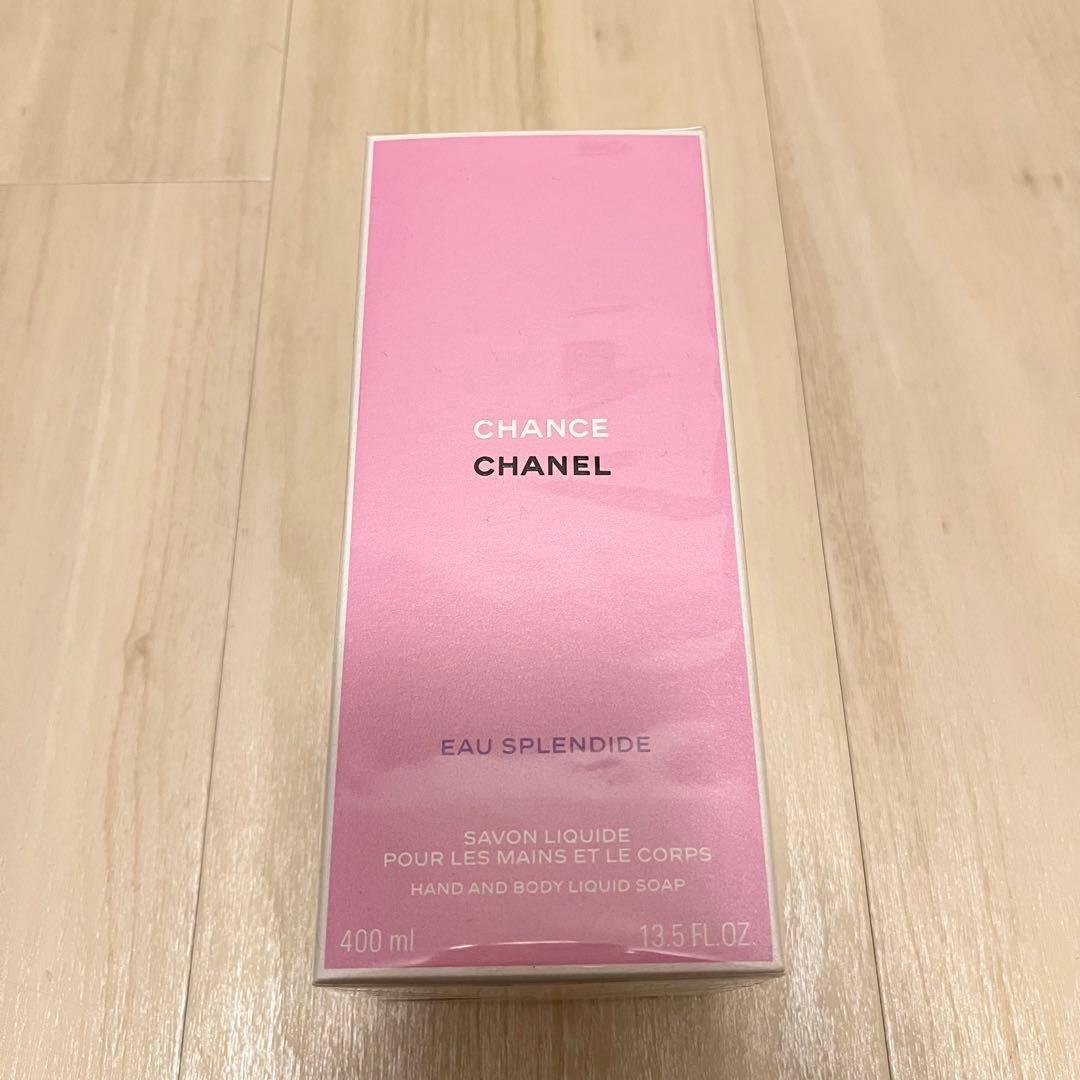 新品】CHANEL チャンス オー スプランディド ハンド&ボディ ソープ