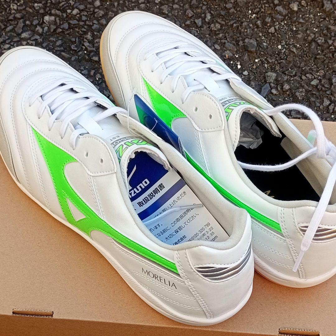 ミズノ　モレリア　サラ　エリート　イン　27.5cm