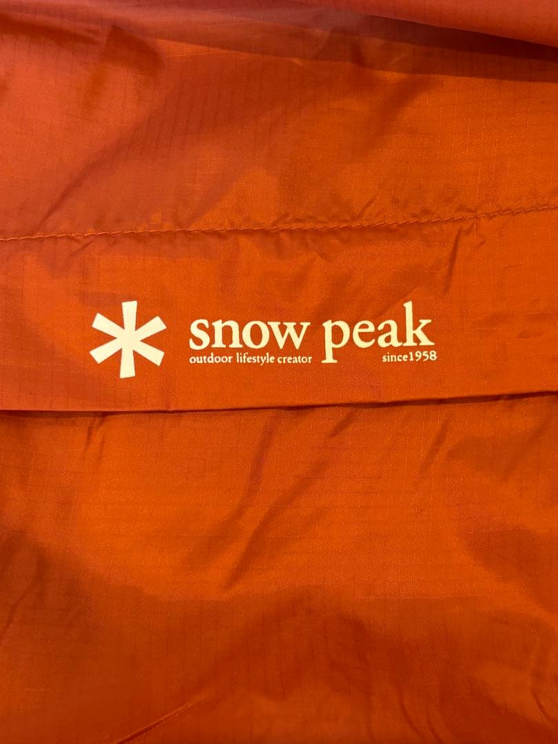スノーピーク BD-104 オフトンワイドLX シュラフ
