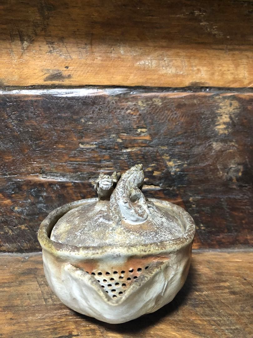 宝瓶　閑山　煎茶