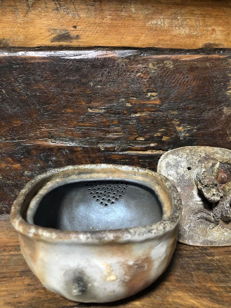 宝瓶　閑山　煎茶