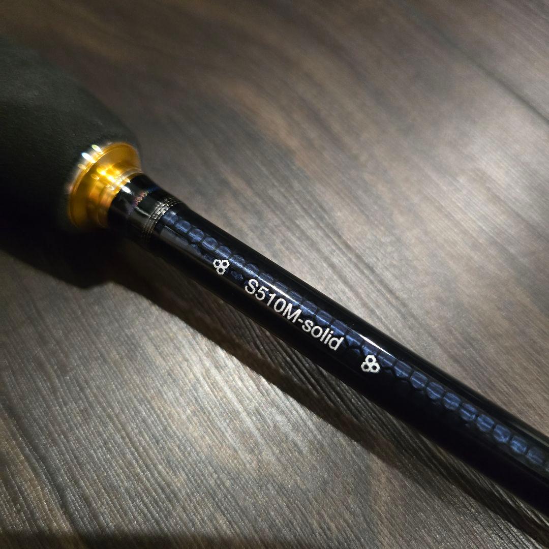 がまかつ　ラグゼ EGTR XX S510M -solid 極美品