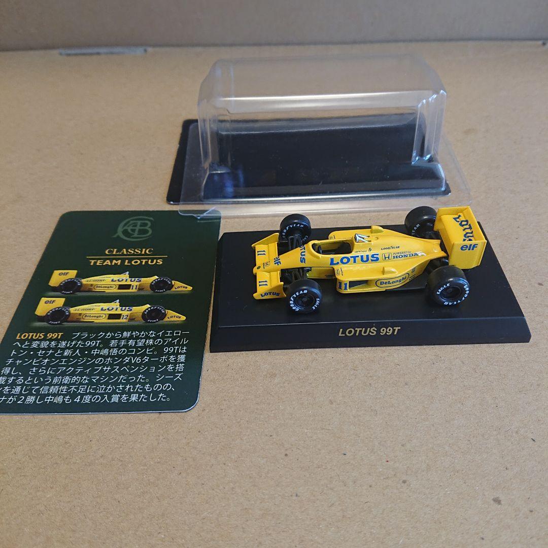 京商 1/64 中嶋悟 ロータス 3台/ティレル 2台セット 99T等 - メルカリ