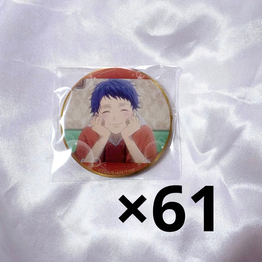 キンツア プリズムアクト 一条シン 缶バッジ - メルカリ