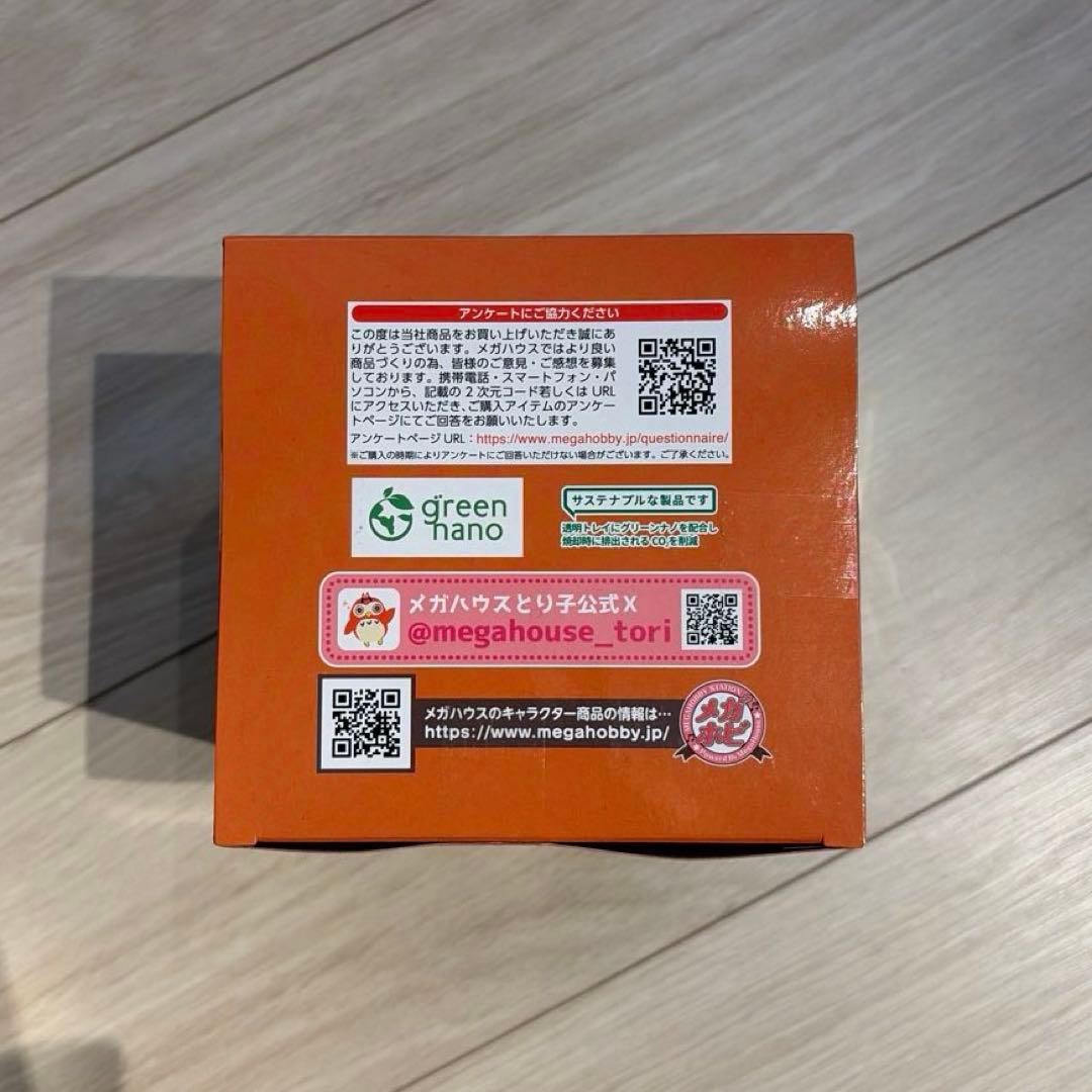 るかっぷ 僕のヒーローアカデミア 爆豪勝己 緑谷出久 2点セット