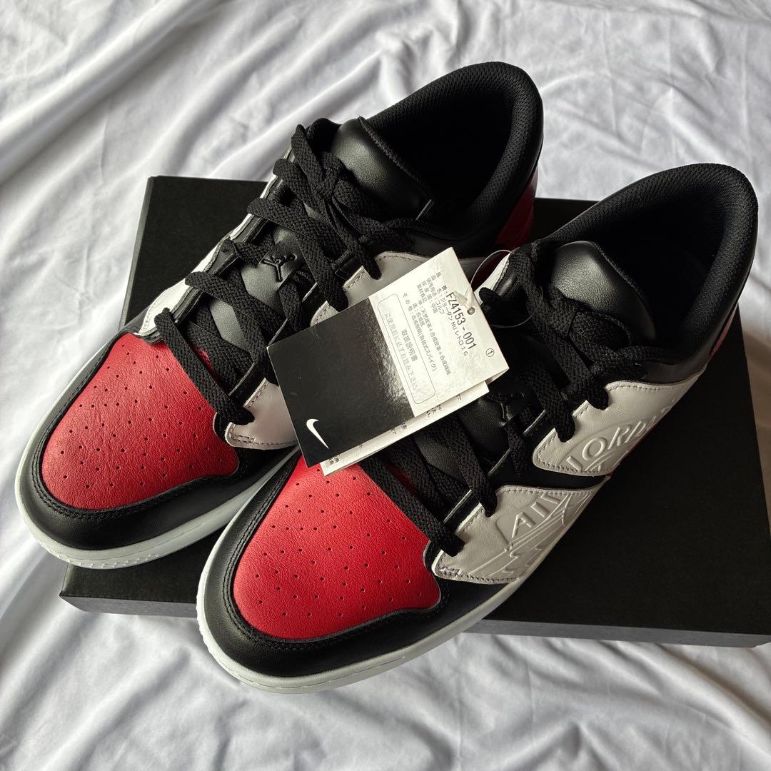 値下げ 29.0cm ジョーダン NU レトロ 1G 新品 すぐ発送